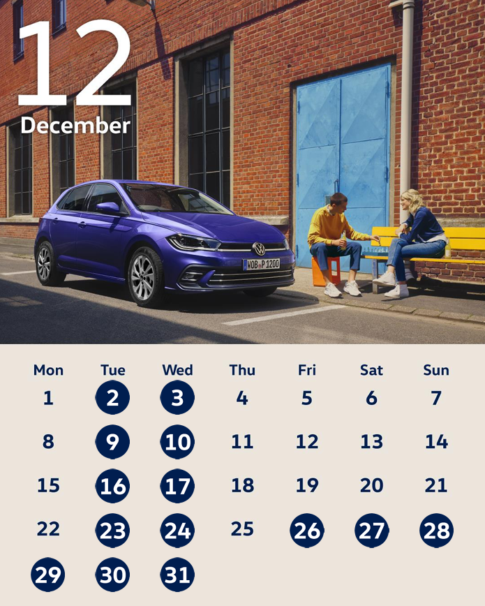 １２月営業日のご案内🎅🏻❄️☃️